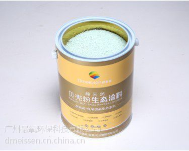 德麥森貝殼粉涂料 環保無異味，打造健康家居新選擇