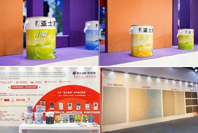 打造美好家居行業新標桿，亞士攜零售產品亮相2021廈門國際墻面裝飾新材料博覽會