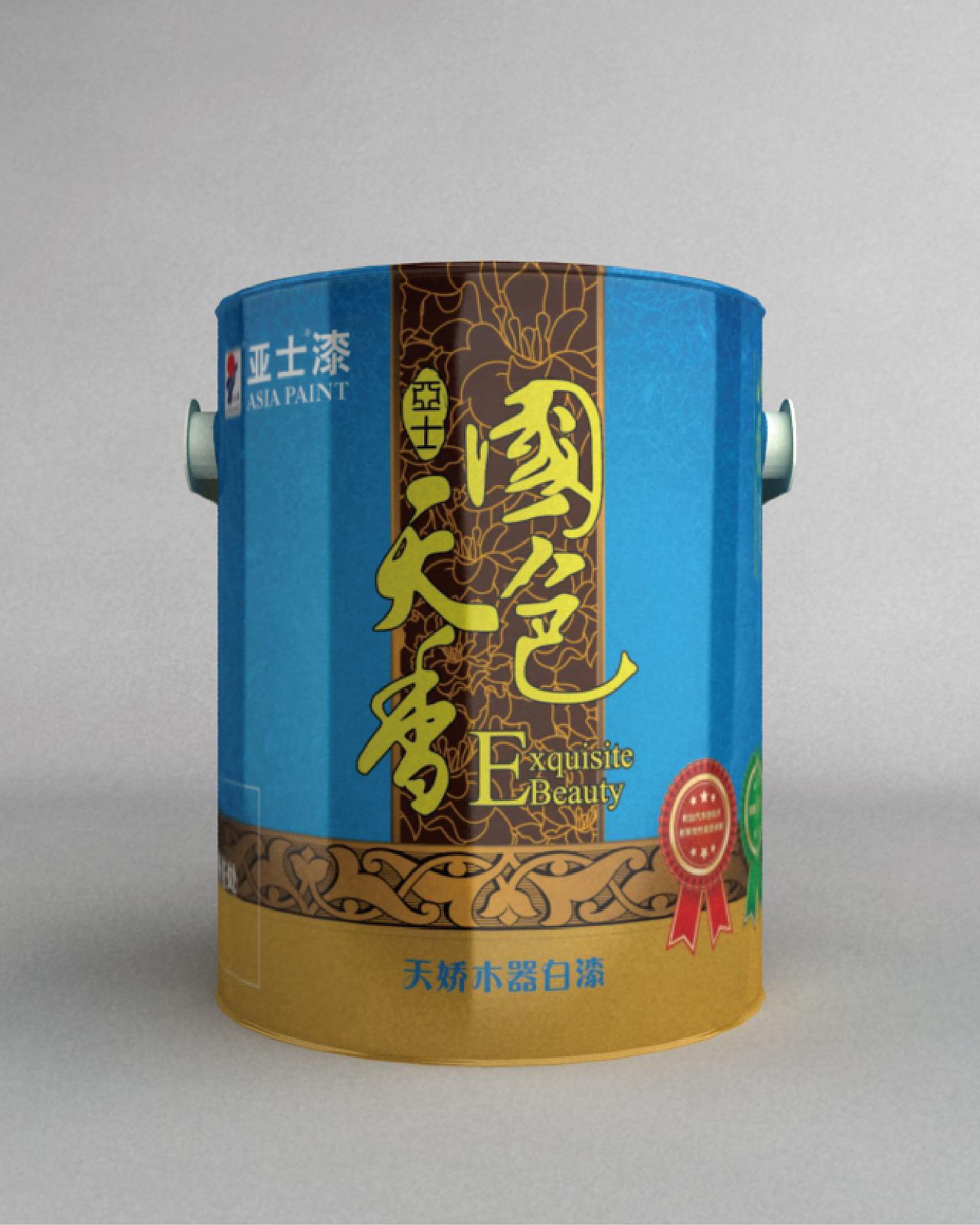 色彩與設計的交融 涂料零售系列包裝的新演繹