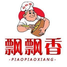 深圳飄飄香餐飲管理 打造高效與品質并重的餐飲服務體系