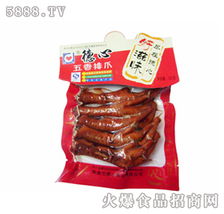 西安餐飲市場新機遇 食品飲料產(chǎn)品招商代理與餐飲管理一體化發(fā)展
