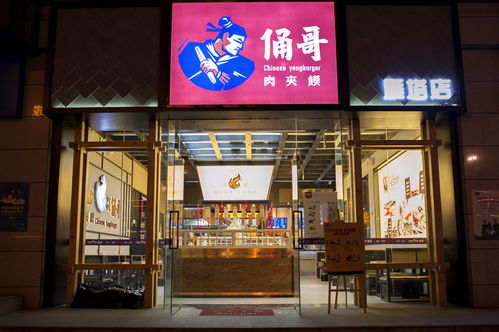 守正創新，品類升級——專訪陜西省養生協會副會長董立軍 探尋西安餐飲管理的新路徑